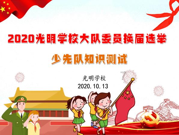 逃离森林小房