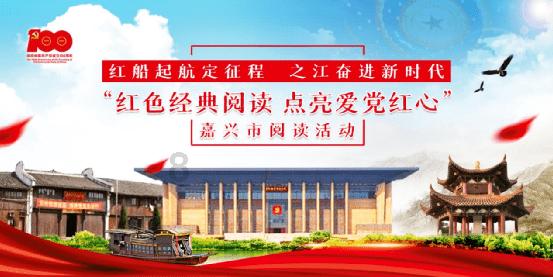 春运期间省高速公路交通流量约1亿多辆次 预计有四个客流高峰