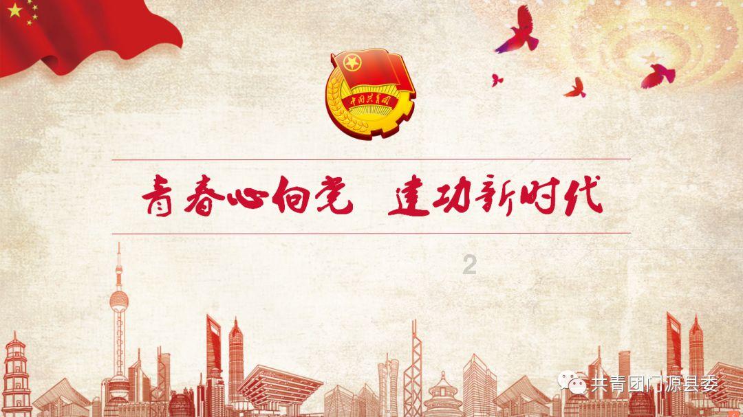 第十四届吉林（长春）冬季农业博览会开幕