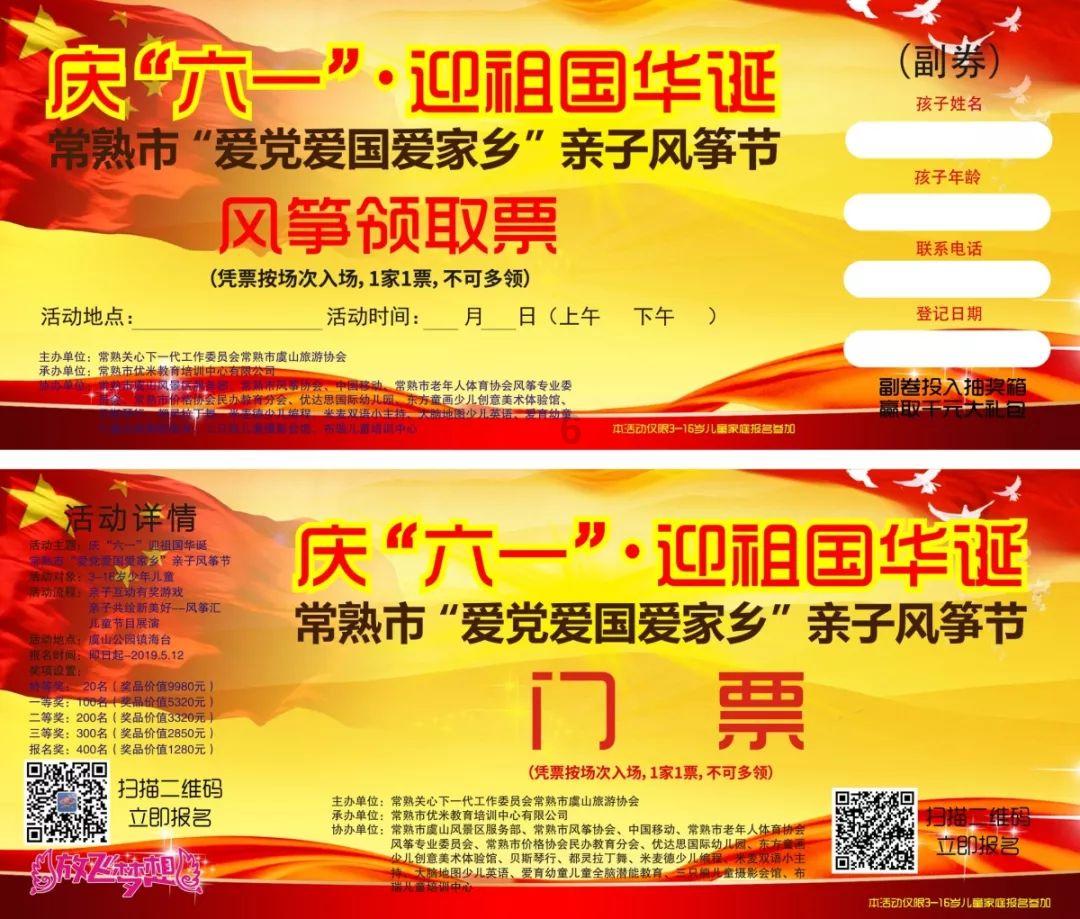解冻你的肩周炎！好医生骨痛灵酊成为肩周炎快速止疼方法