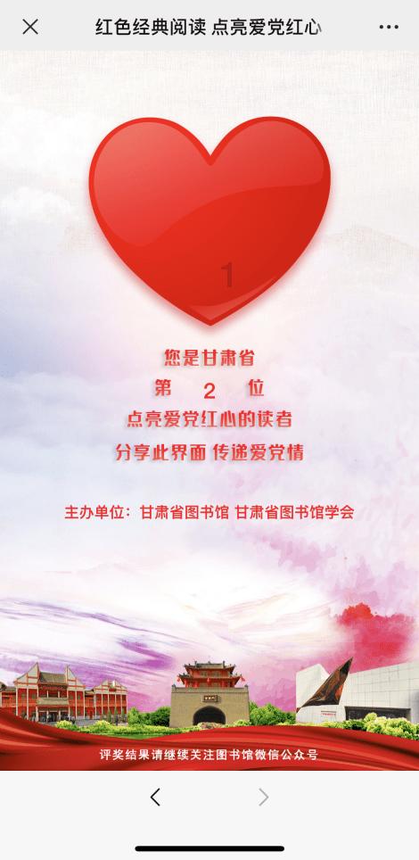 地方新闻精选|浙江发现一例H3N2与H10N5混合感染病例 山西晋中一公职人员索贿被免职