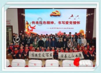 男子负气离家13年,警民联手助武汉兄弟团圆