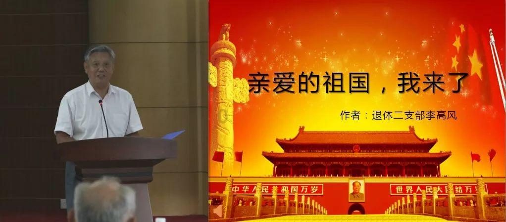 线上摩托挑战赛无敌版