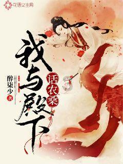 僵尸顶顶乐