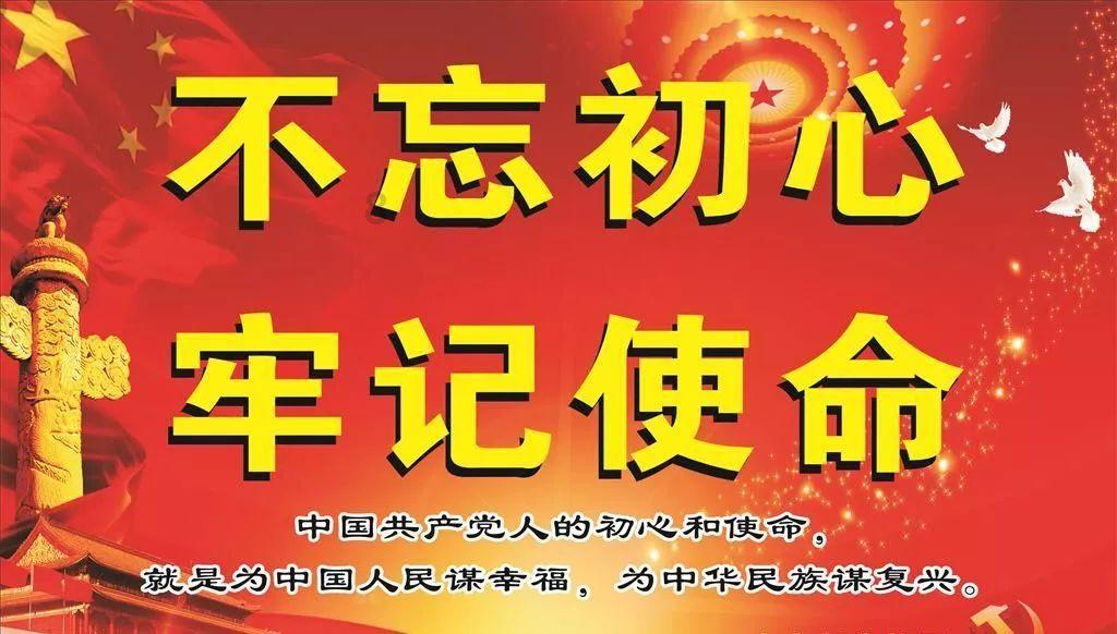 如何在电脑上使用微信小程序