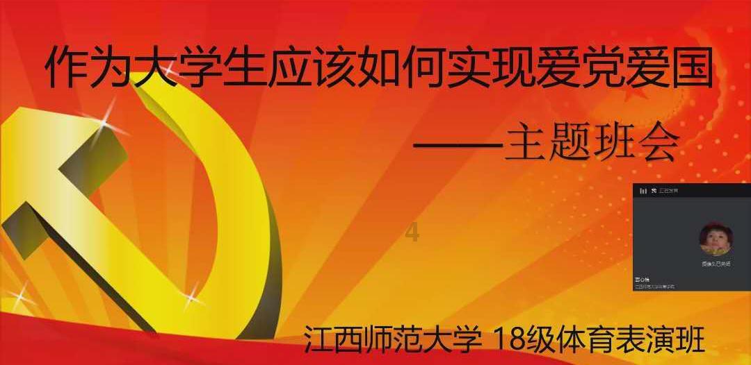 员工在微信群罗列用工问题遭公司索赔20万