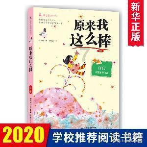 男朋友说我们三观不一样，该分吗？