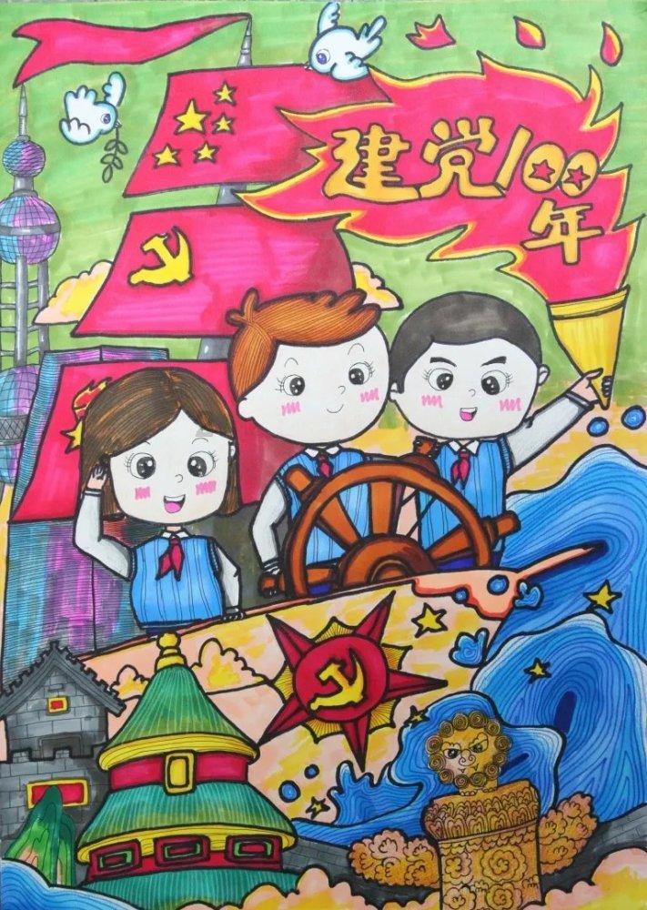 逃出神秘石堡