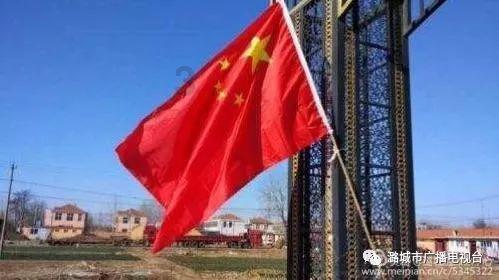 逃出足球场