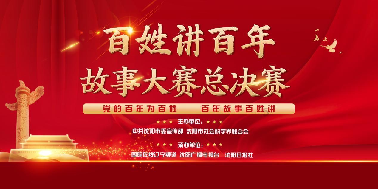 杭州市网约车资格证网上报名游戏画面