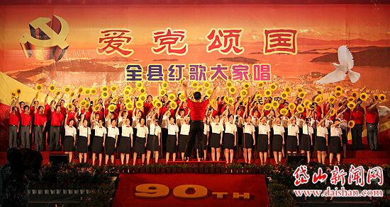 共建共创 共享平安:城郊镇打好基层综合治理“保卫战”