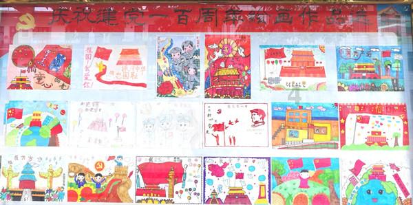 “游购乡村 好物迎春”会客厅 | 盘锦市文化旅游和广播电视局党组书记、局长舒然：探索“地理标志”赋能盘锦文旅