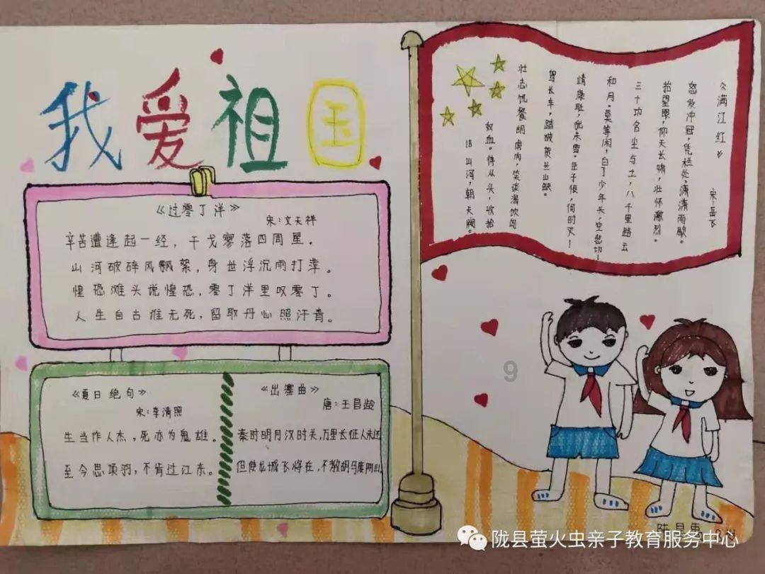 社区计划生育服务避孕指导工作中的要求？游戏画面