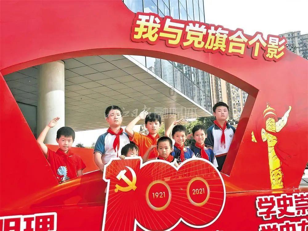 救援部落穴居人