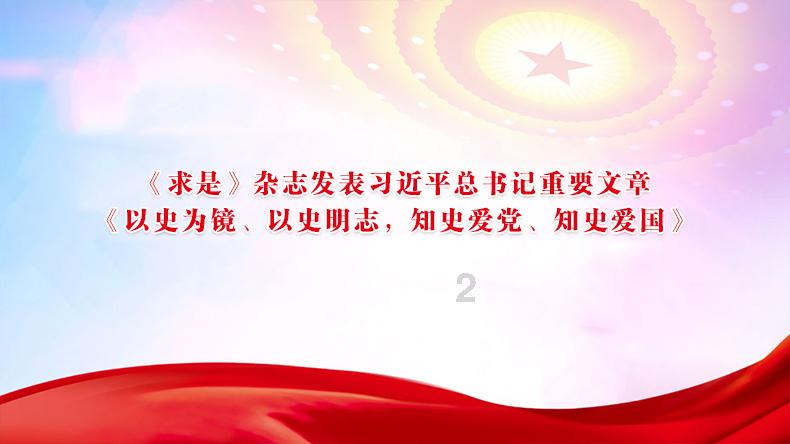 寒假去哪玩儿?息烽冬季旅游线路攻略get!