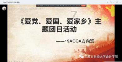 妙鸭相机app下载官网