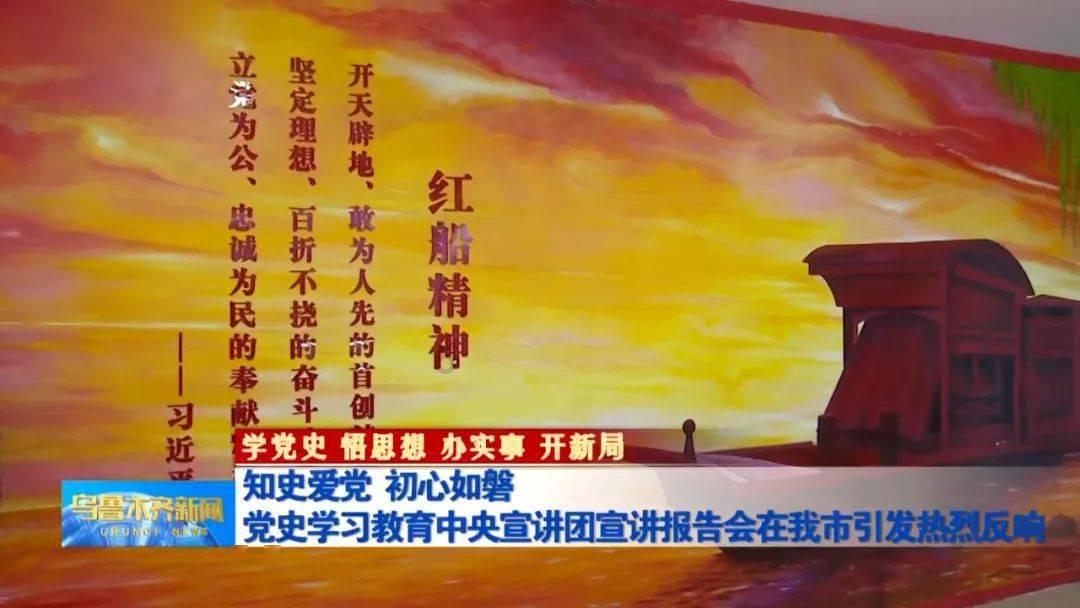 舞蹈学院