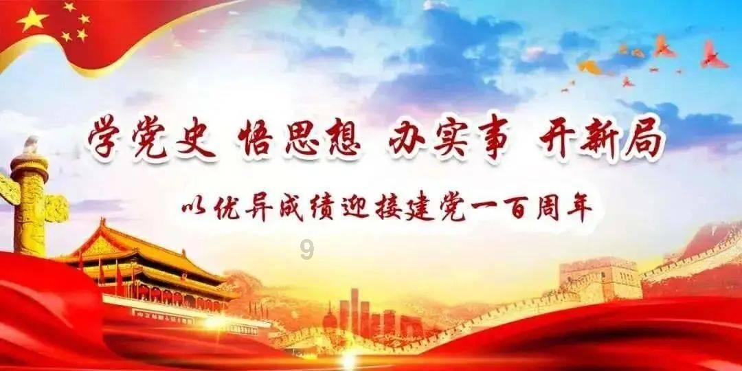 古墓丽影暗影