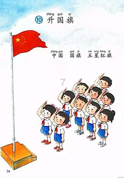 战锤：全面战争