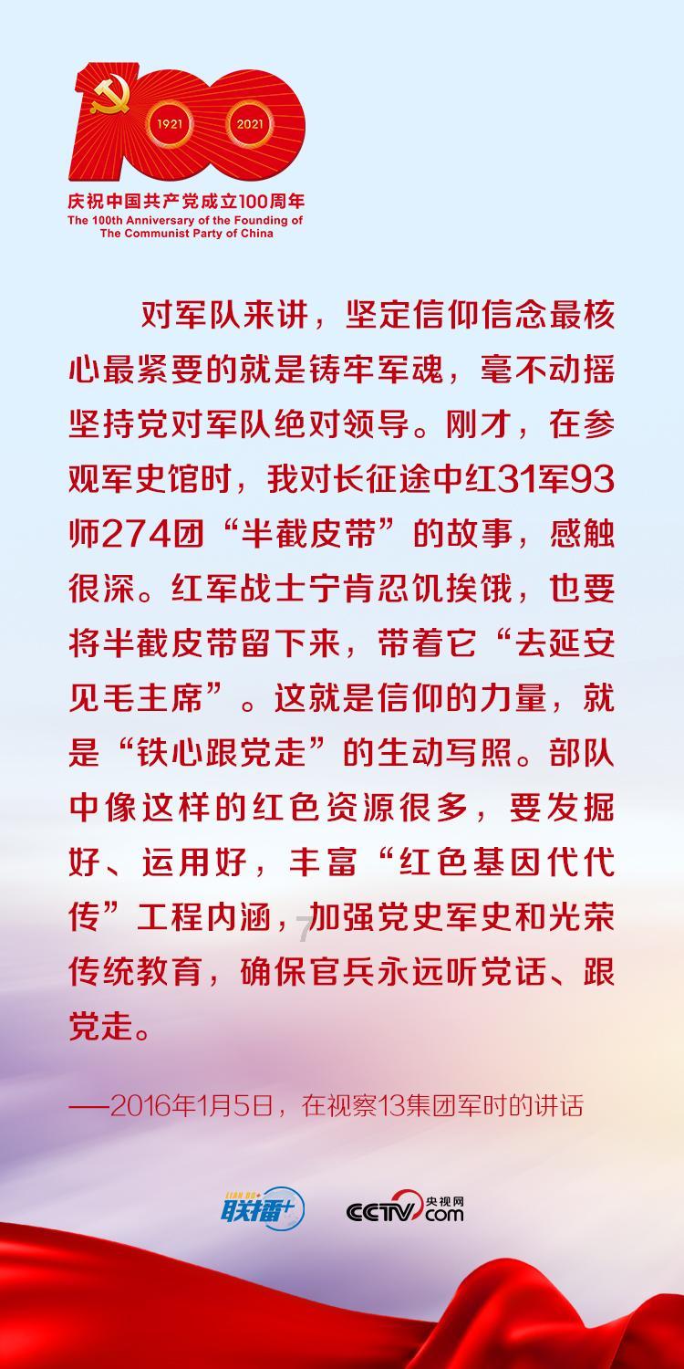 救援高中女孩