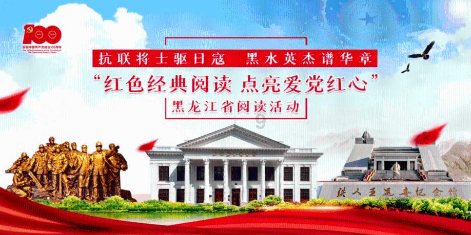 实现国内唯一全产业链自主生产！重庆华峰这项技术入选重庆市首批十大科技进展