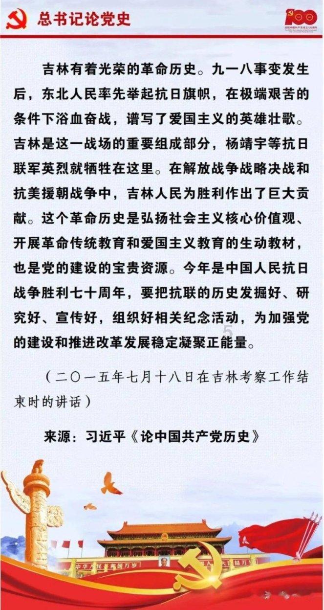 2023年全省净新增人民币贷款7435亿元,金融服务质效显著提升 湖北“要素环境”全国第六