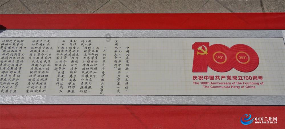小镇惊魂