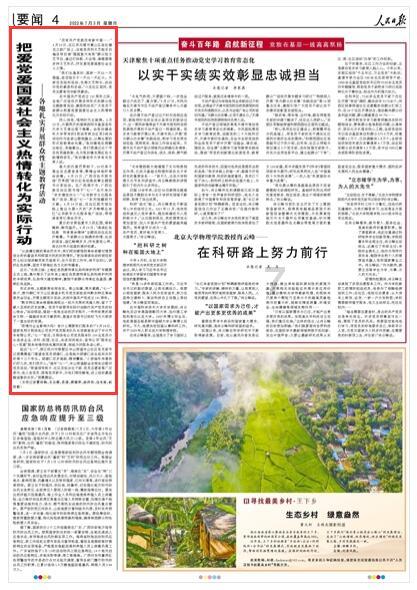 一百克零食里有多少克碳水化合物才算不健康？游戏画面