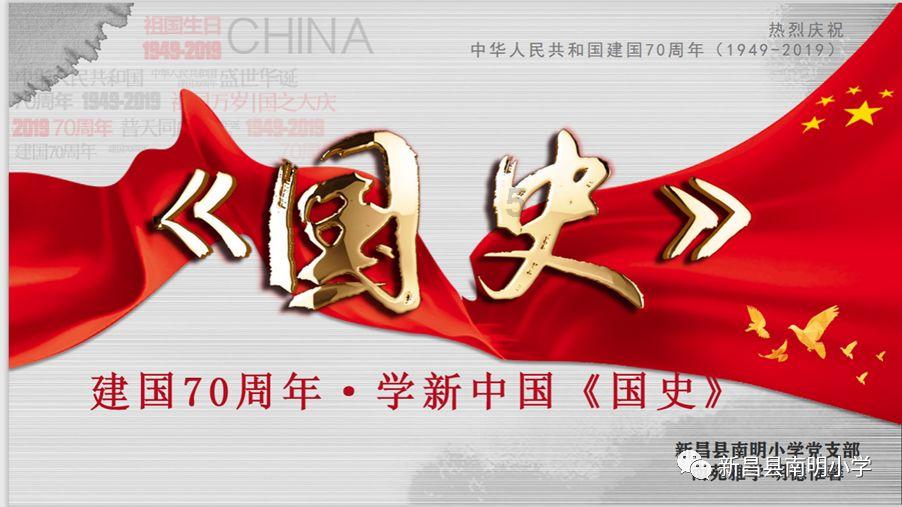 青春礼记