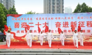 荷塘区:“寒假课堂”解了职工“看娃”难题