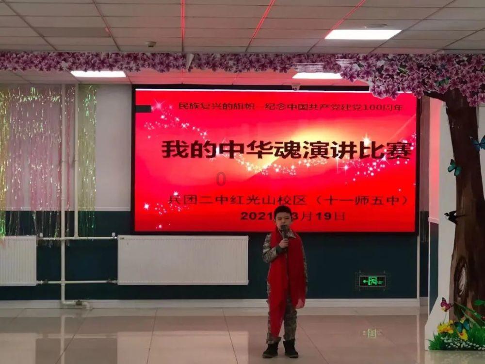 《可不可以，你也刚好喜欢我》这部影片让人有多心酸？游戏画面