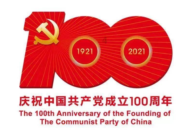春雨直播app