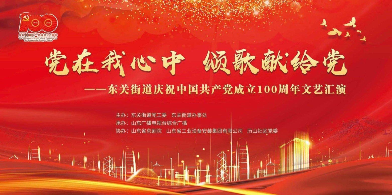 跳跃的木偶