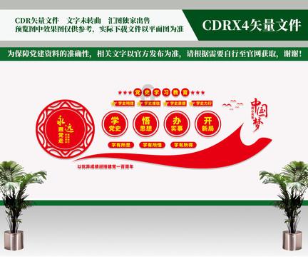 探索神秘房间
