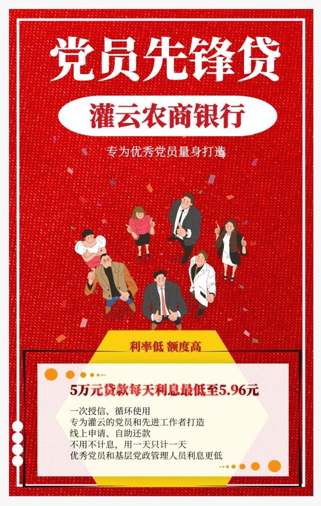 打工装扮娃娃屋