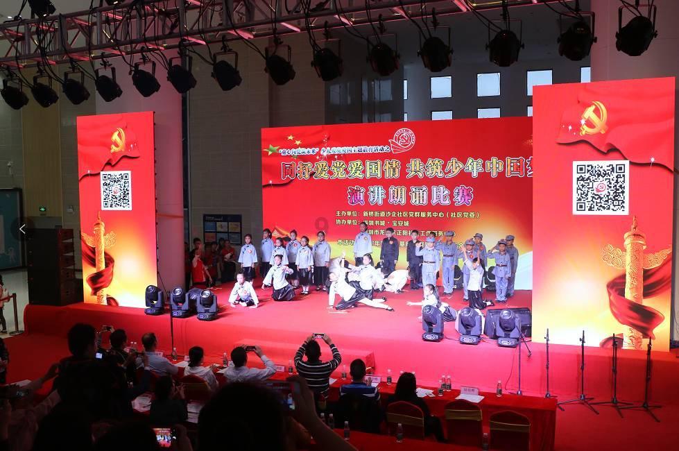 为什么施了散“水泥”能使有些水稻增产？很多人不清楚，答案在这
