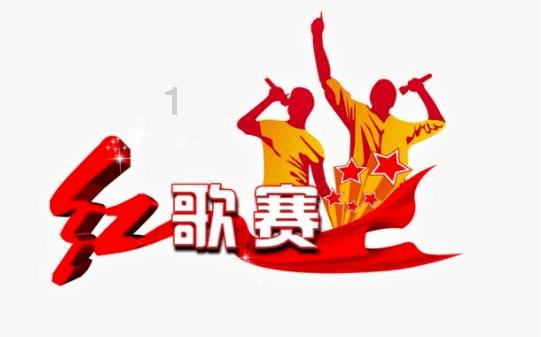 消逝的光芒