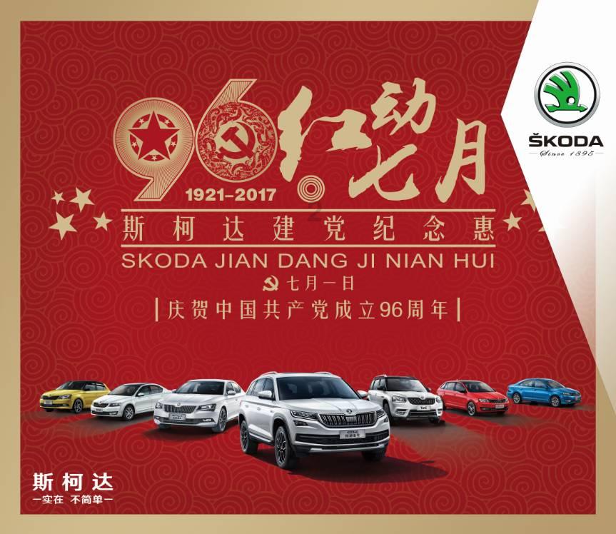 东吴三大都督因何英年早逝?曹操一席话,道破真相