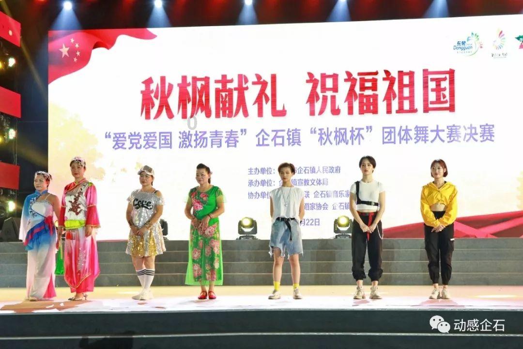 海淀青年号，驶向“繁花”深处……