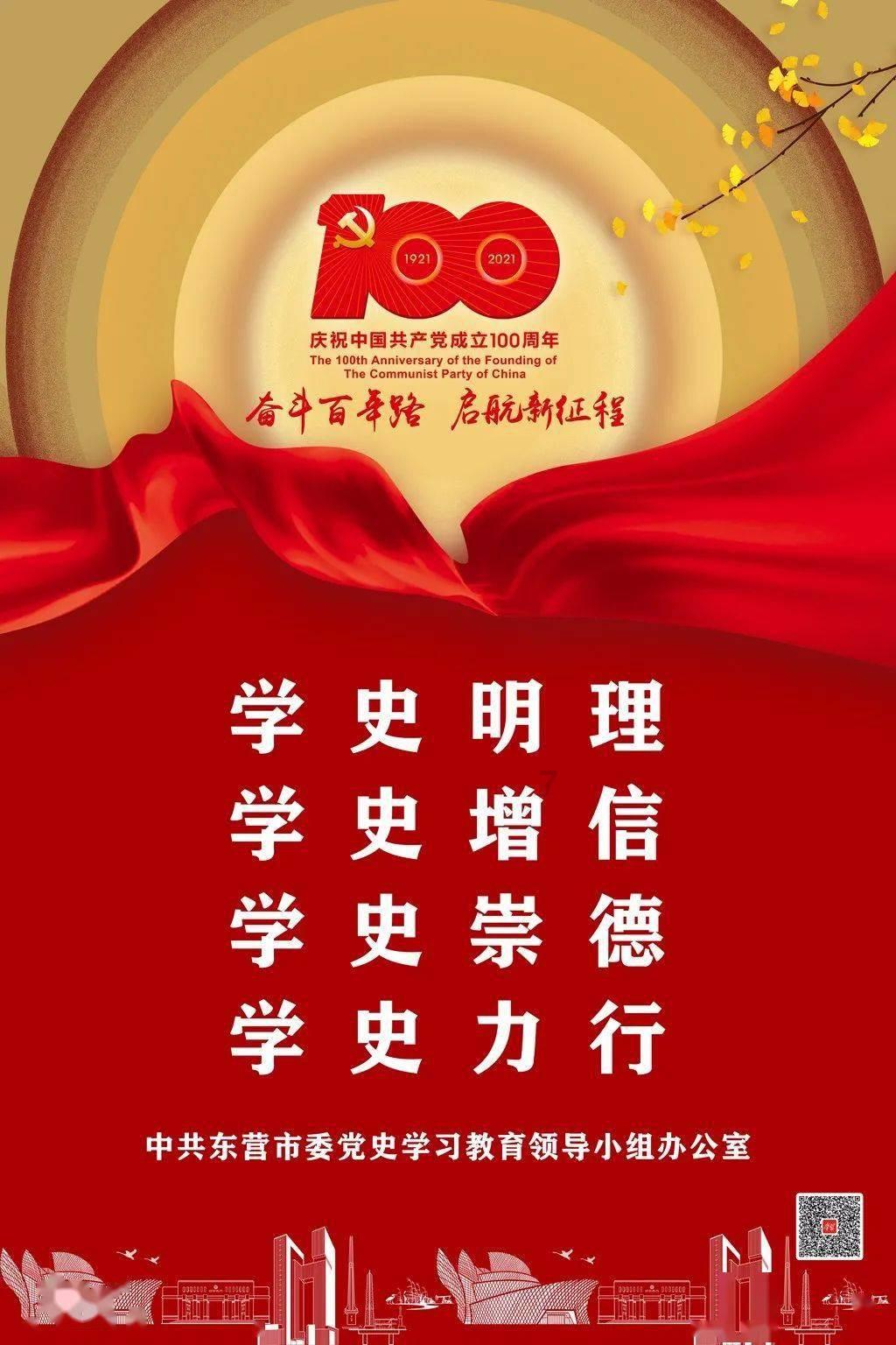 轩辕剑4