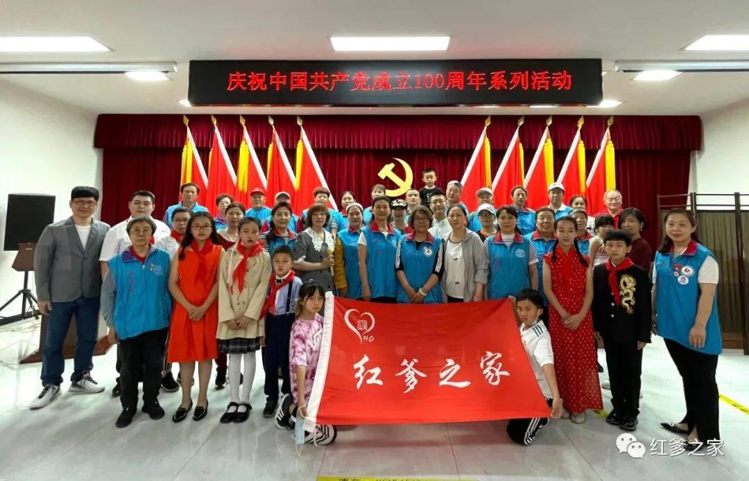 披萨找不同