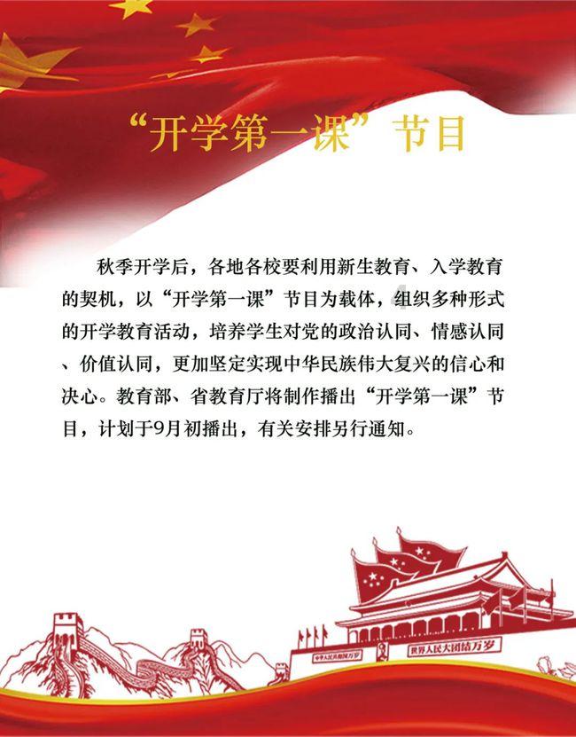 明星三缺一