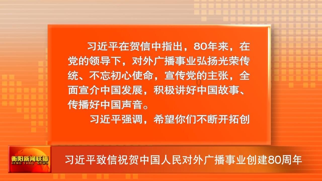 萌宠好又多