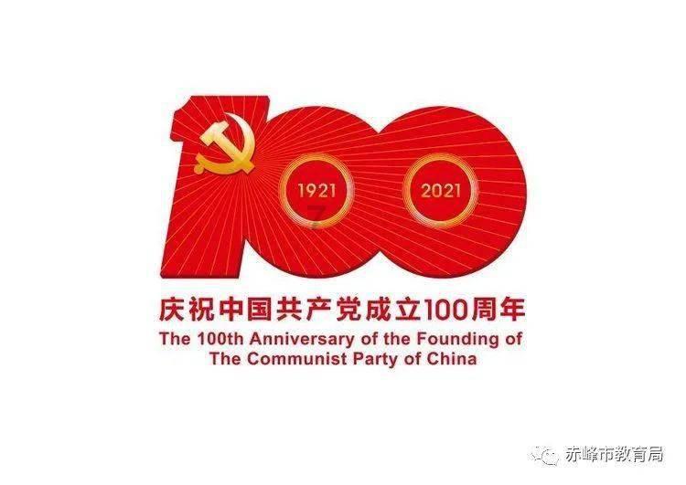 女武神：苍蓝革命