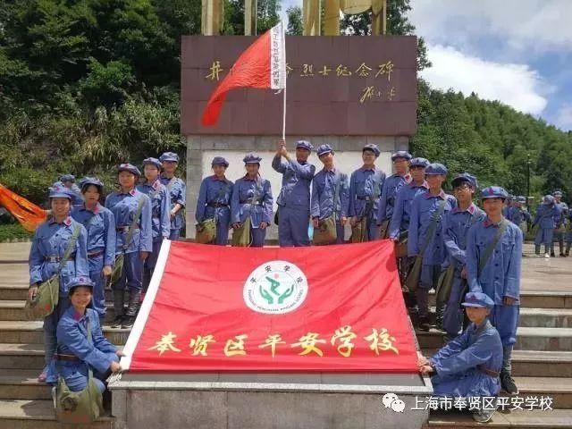 “中字头”暴走中纺标本周暴涨77%，“华字辈”熄火华立股份大