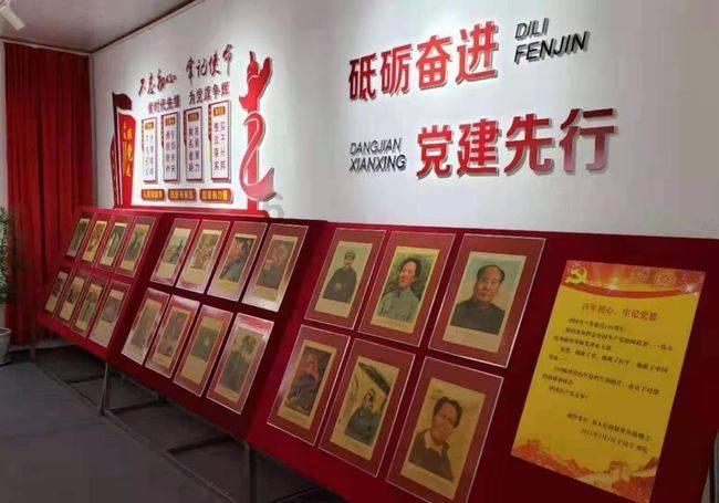 火影忍者OL