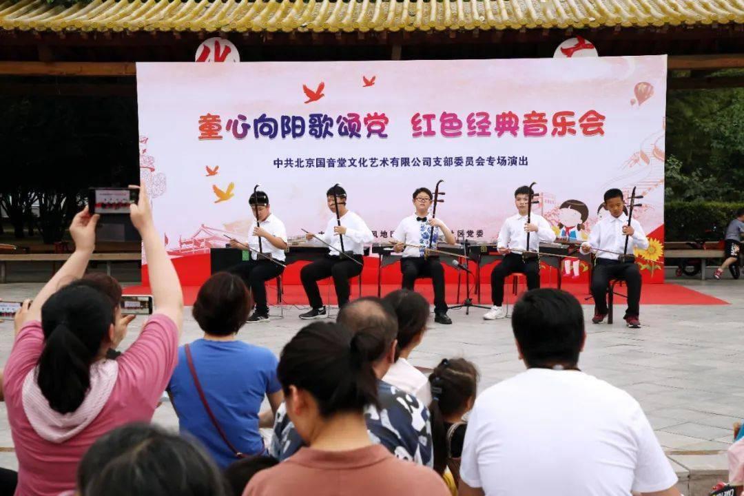奥特曼大作战