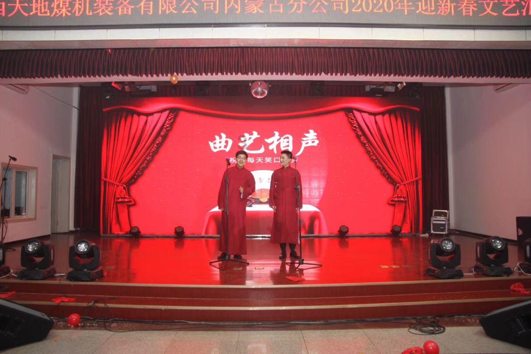 田林：建好“冷”设施  催“热”农产业