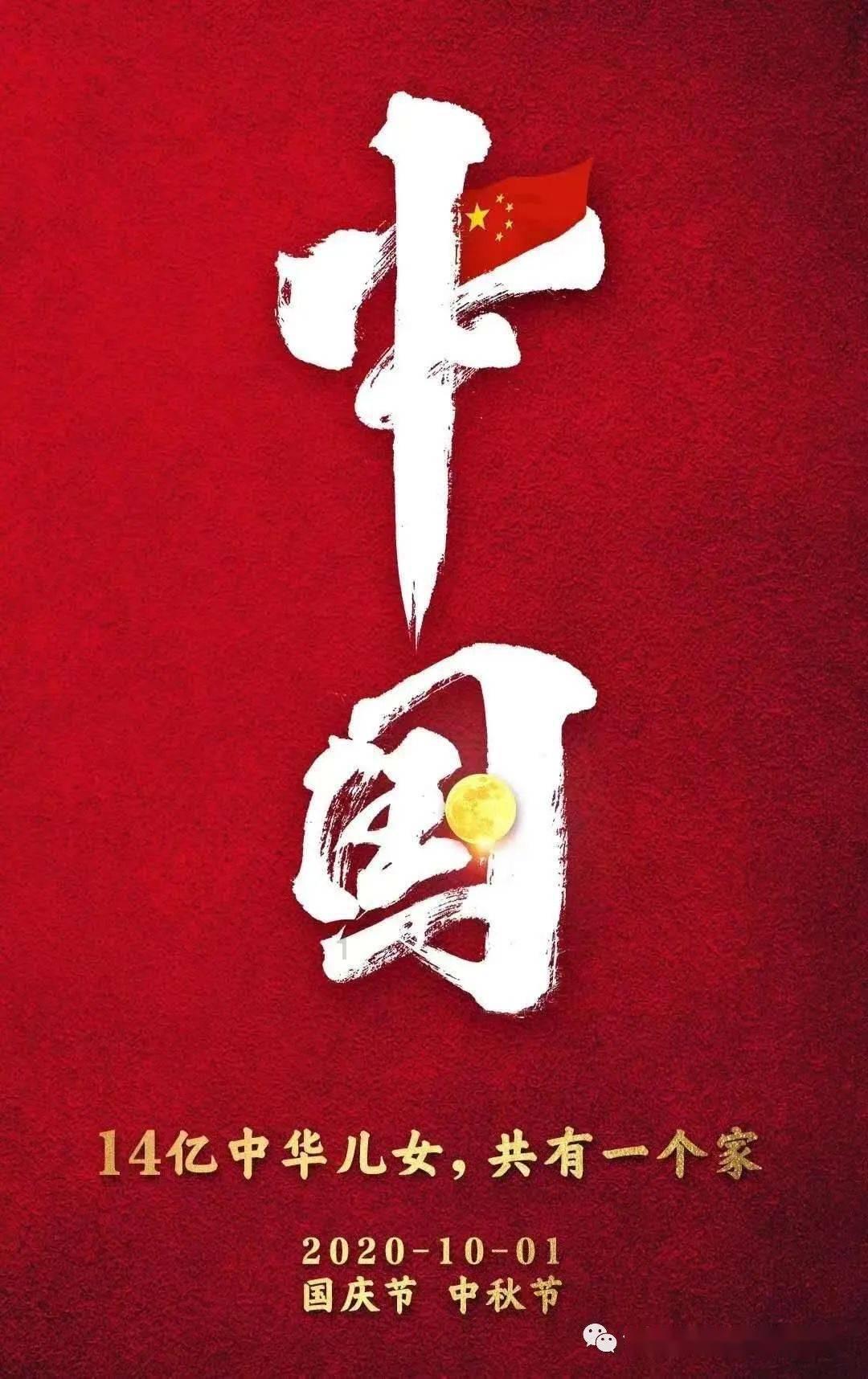 暴利预期下，郑州上千人冰天排队赶烟花爆竹销售“办证”