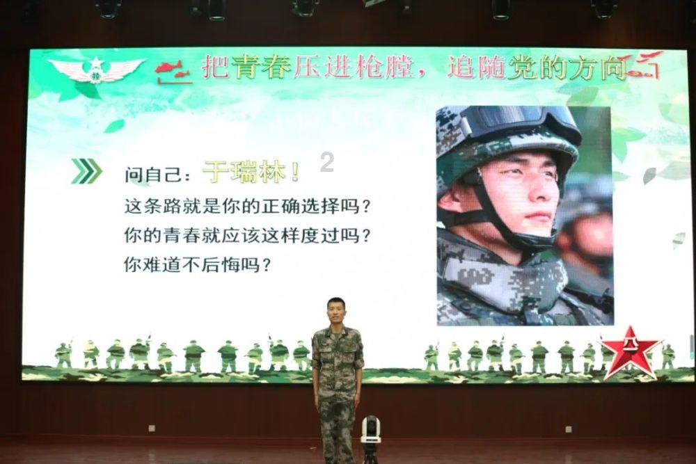 数学测试题2